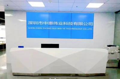 中惠偉業(yè) 以攝像頭技術(shù)升級為引擎，驅(qū)動行業(yè)數(shù)字化轉(zhuǎn)型新浪潮