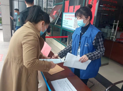 虞城縣行政服務中心 以國家級標準化試點為引領，筑牢防疫屏障，優化證照代辦服務